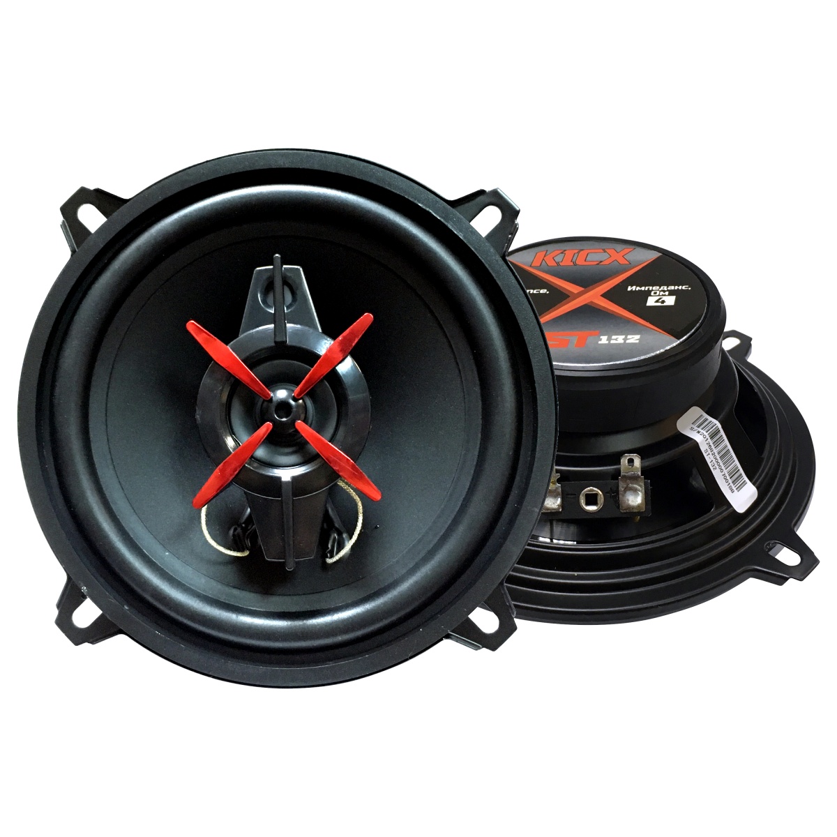 картинка AC 5.25" коаксиальная KICX ST 132 купить в магазине CAROBASS