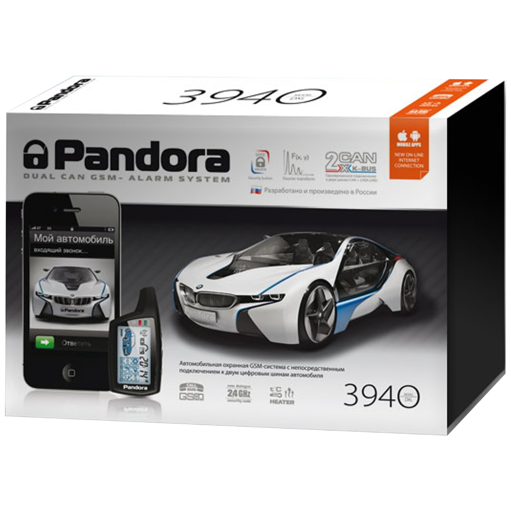 картинка Автосигнализация с автозапуском Pandora DXL 3940 купить в магазине CAROBASS