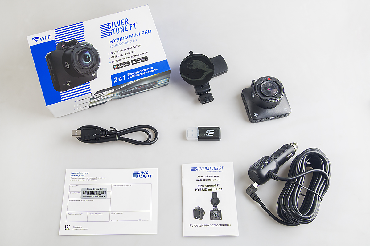 картинка Видеорегистратор с GPS SilverStone F1 HYBRID mini PRO купить в магазине CAROBASS