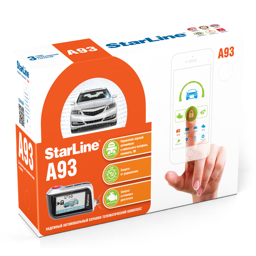 картинка Автосигнализация с автозапуском StarLine A93 v2 купить в магазине CAROBASS