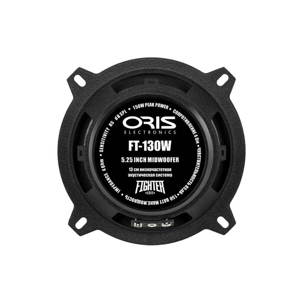 картинка AC 5.25" СЧ/НЧ динамик ORIS FT-130W купить в магазине CAROBASS
