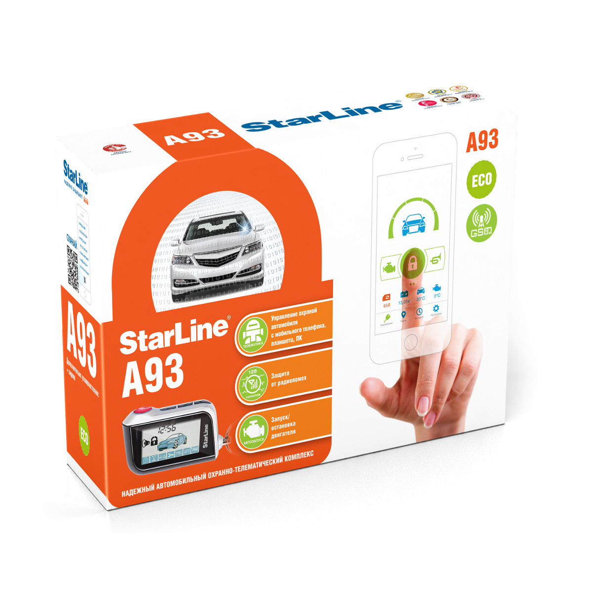 картинка Автосигнализация с автозапуском StarLine A93 v2 GSM ECO купить в магазине CAROBASS