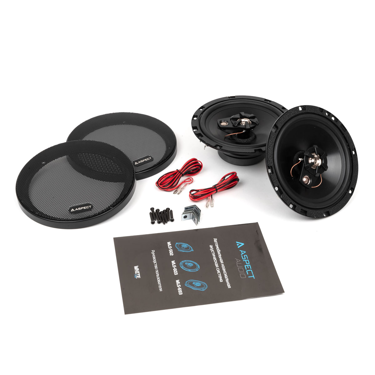 картинка AC 6.5" коаксиальная ASPECT WLS-603 купить в магазине CAROBASS