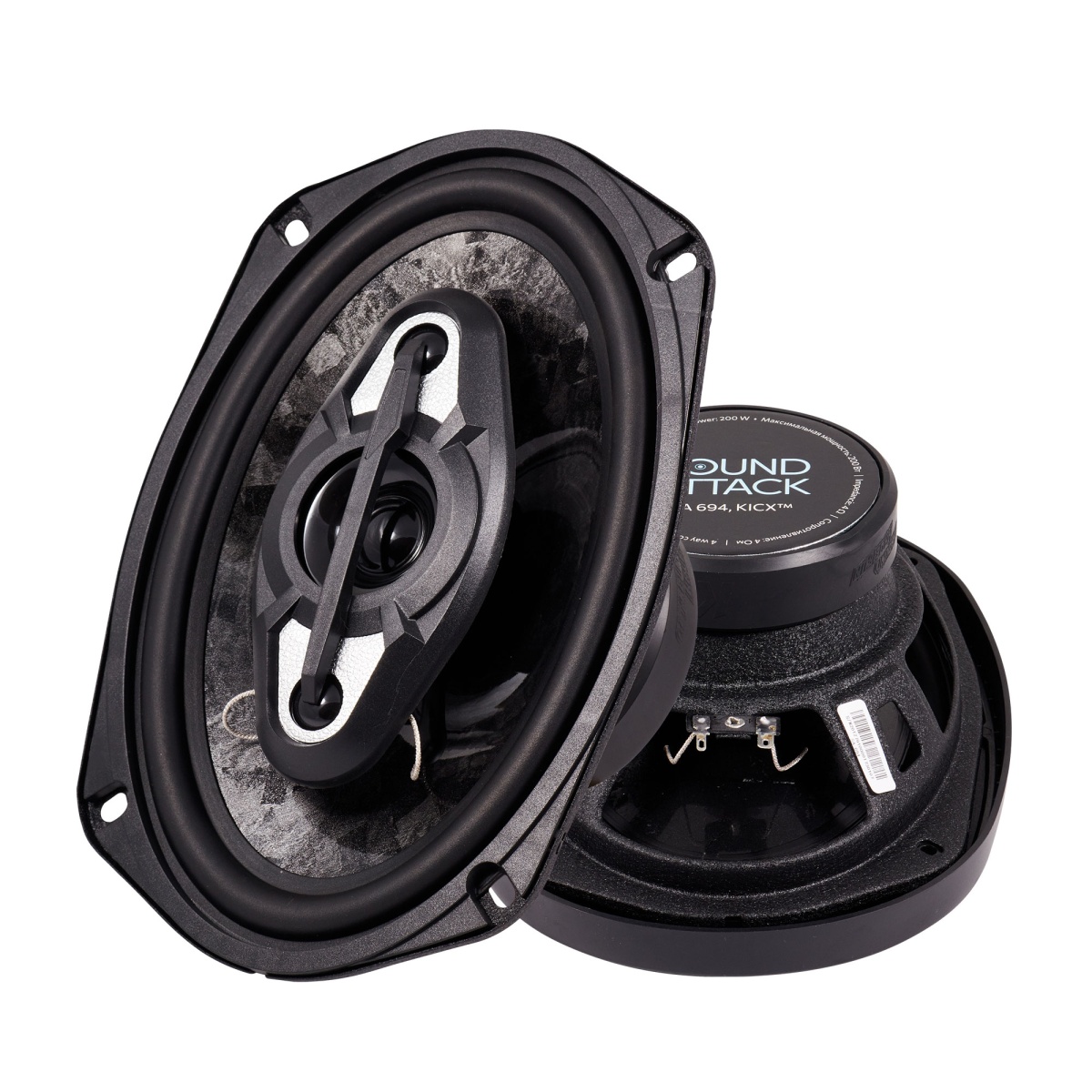 картинка AC 6x9" коаксиальная KICX SA 694 купить в магазине CAROBASS
