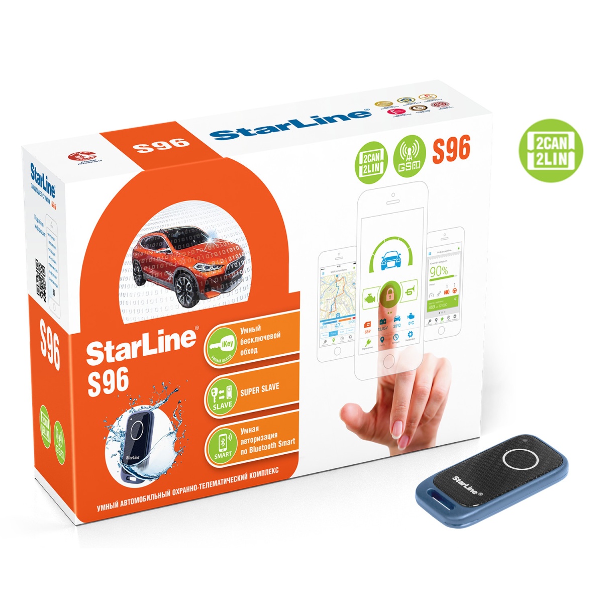 картинка Автосигнализация с автозапуском StarLine S96 BT GSM купить в магазине CAROBASS