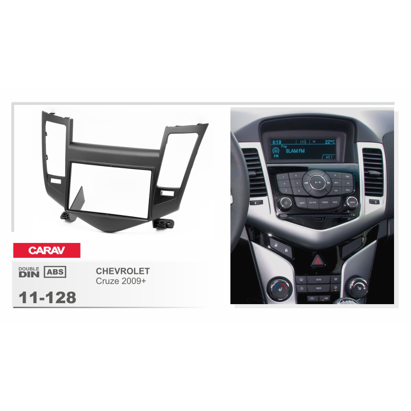 картинка Рамка для а/м CHEVROLET 11-128 купить в магазине CAROBASS
