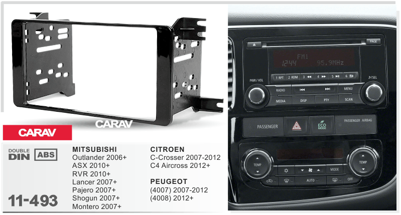 картинка Переходная рамка 2-DIN для MITSUBISHI Outlander 2006+ CARAV 11-493 купить в магазине CAROBASS