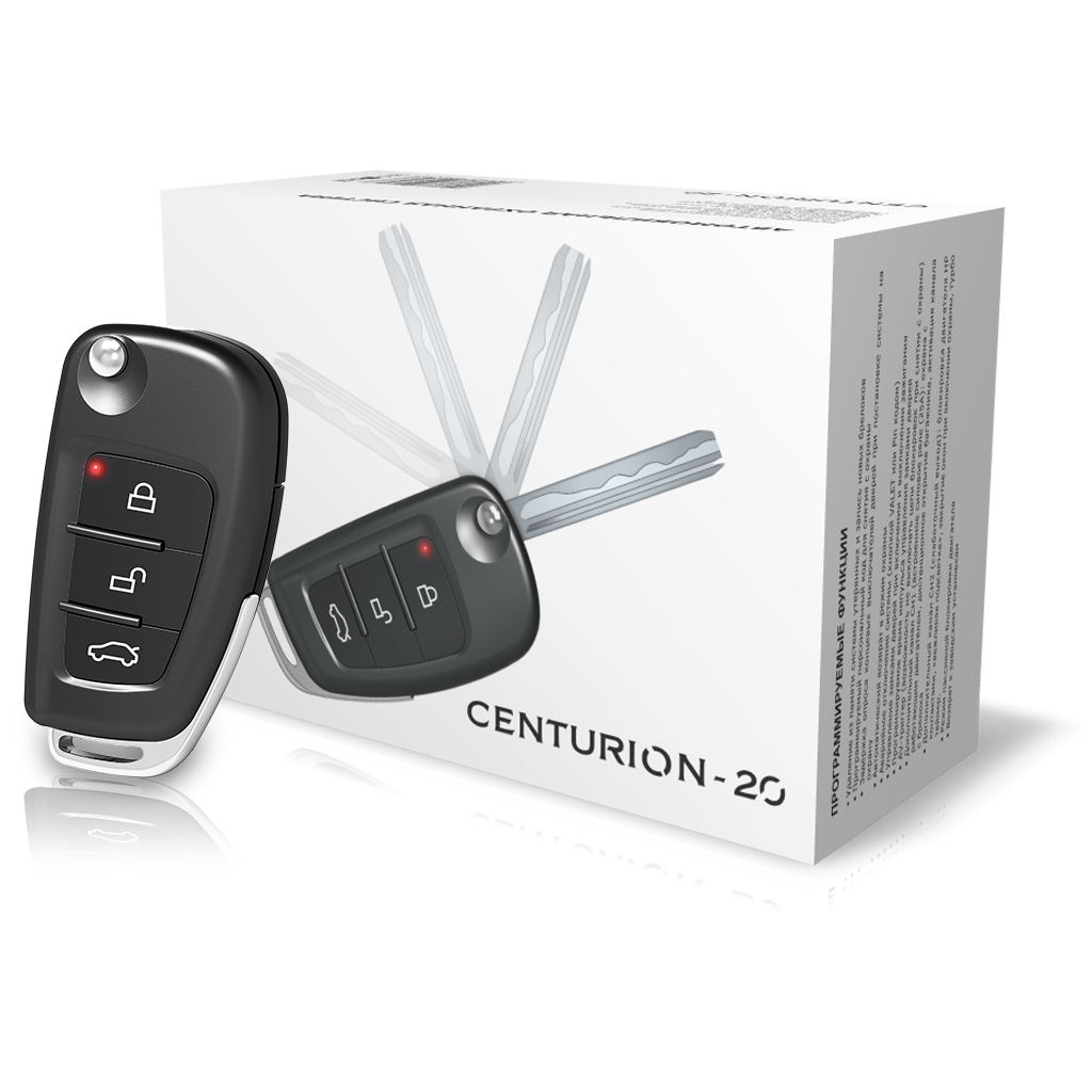 картинка Автосигнализация Centurion 20 купить в магазине CAROBASS
