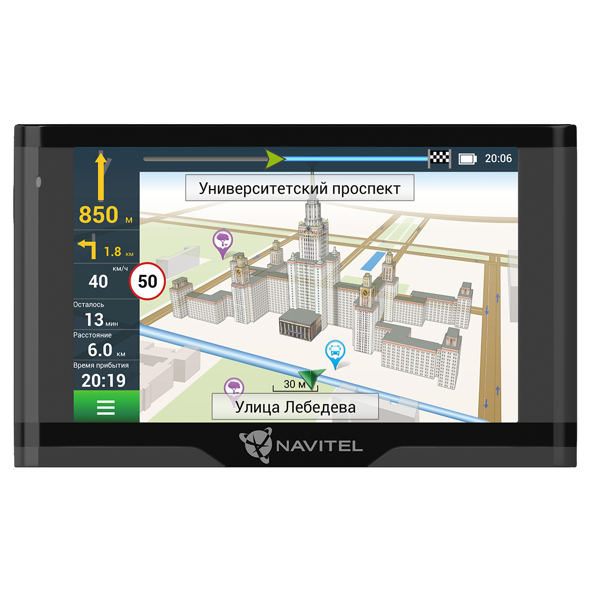 картинка GPS-навигатор NAVITEL N500 MAGNETIC купить в магазине CAROBASS