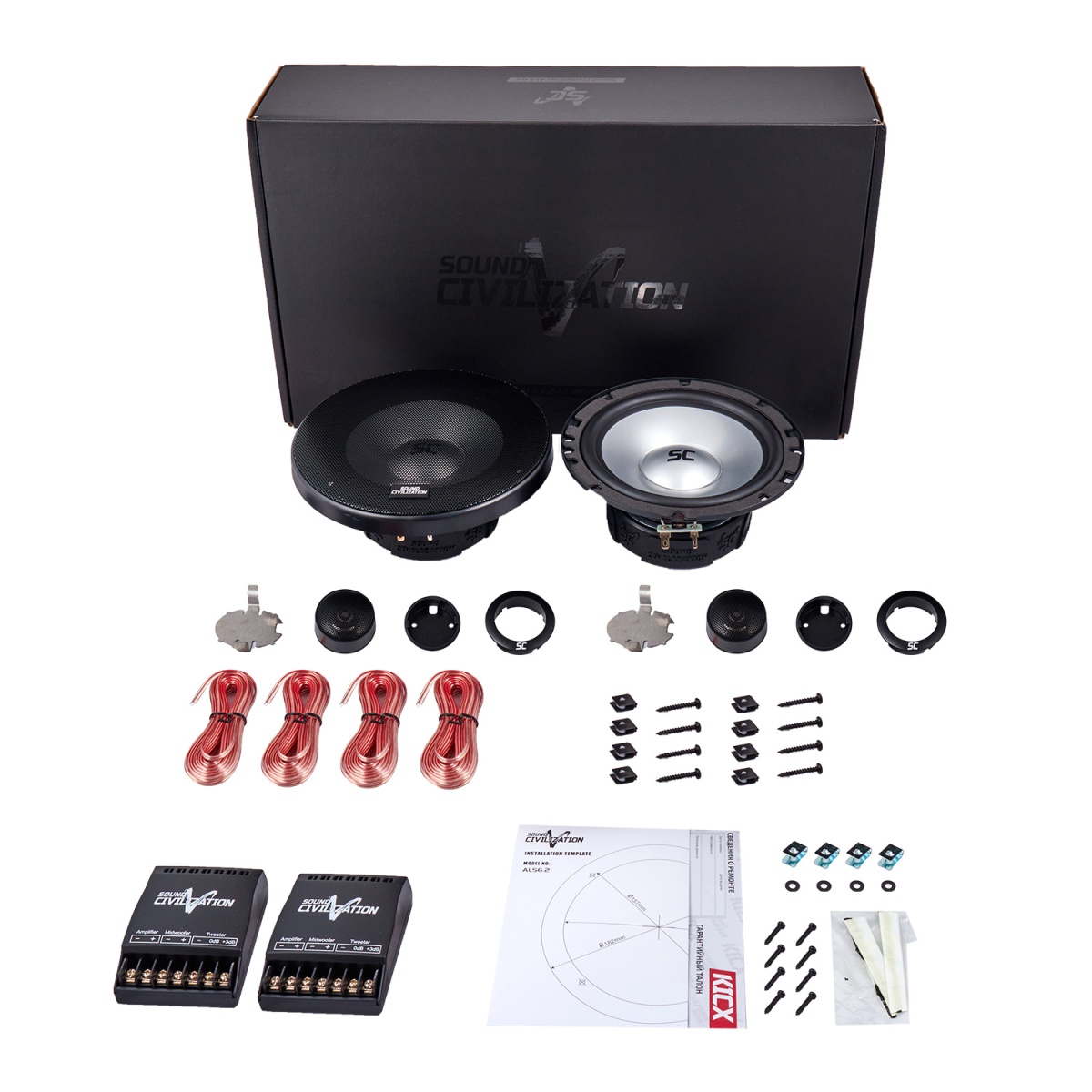картинка AC 6.5" компонентная KICX SC ALS 6.2 купить в магазине CAROBASS