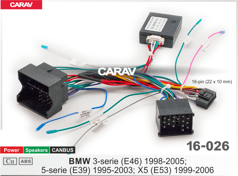 картинка Комплект проводов BMW 16-026 купить в магазине CAROBASS