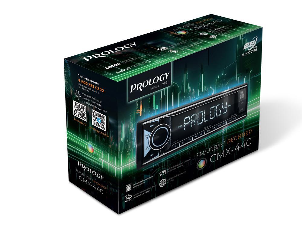 картинка Автомагнитола PROLOGY CMX-440 купить в магазине CAROBASS