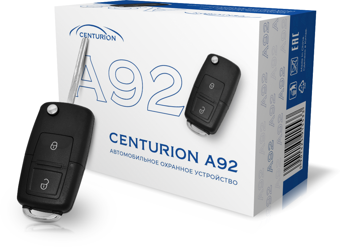 картинка Система дистанционного управления CENTURION A92 купить в магазине CAROBASS