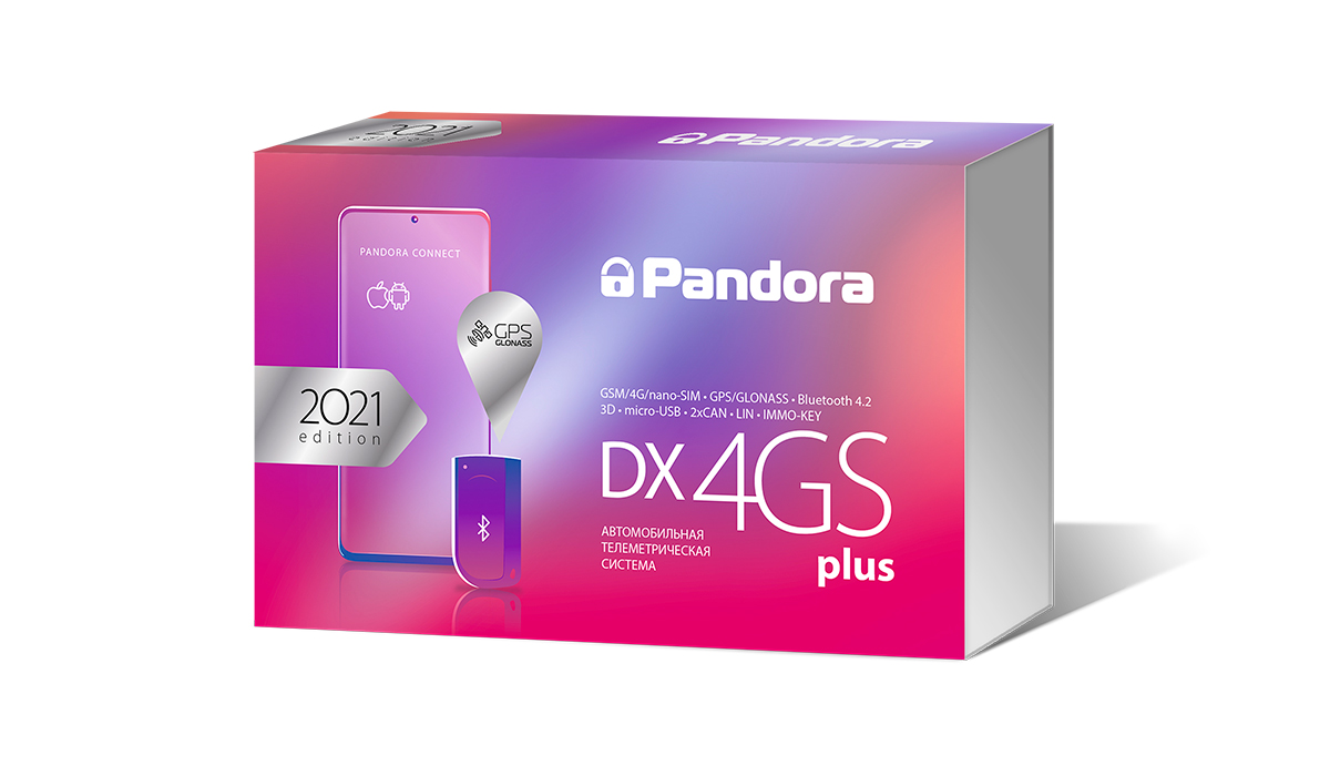 картинка Автосигнализация с автозапуском Pandora DX 4GS PLUS купить в магазине CAROBASS