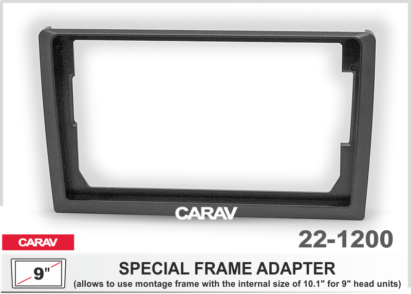 картинка Рамка перходная с 10" на 9" 22-1200 купить в магазине CAROBASS