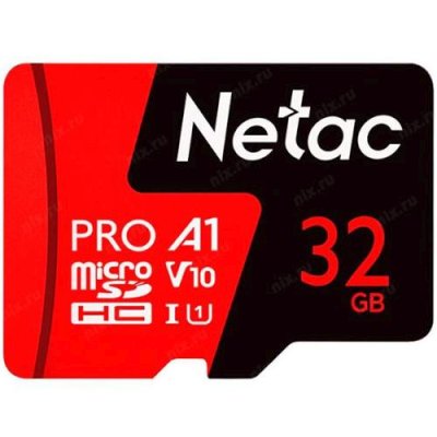 картинка Карта памяти MicroSDHC 32Gb Netac P500 Extreme Pro (с адаптером) купить в магазине CAROBASS