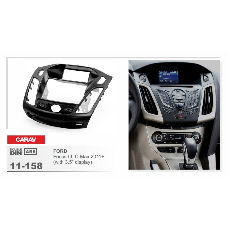 картинка Рамка для а/м FORD 11-158 купить в магазине CAROBASS