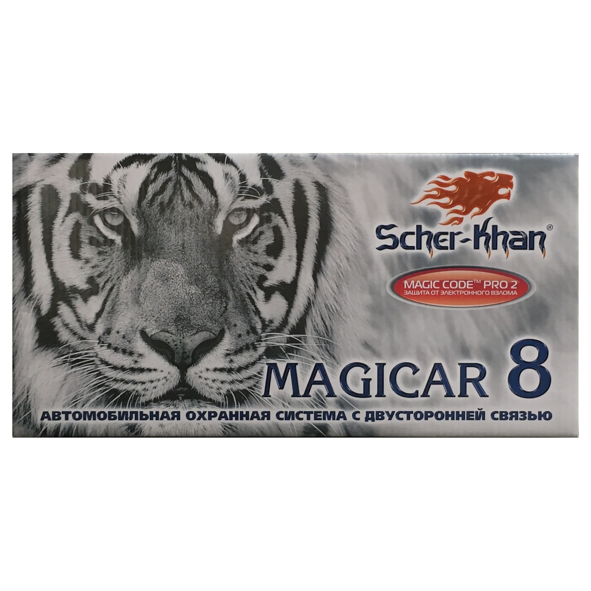 картинка Автосигнализация с обратной связью Scher-Khan Magicar 8 купить в магазине CAROBASS