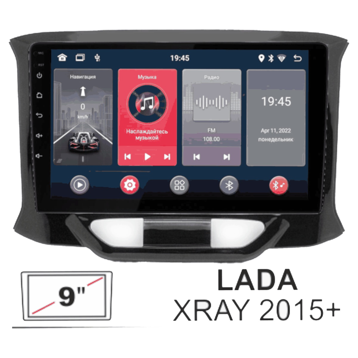 картинка ШГУ Lada XRay INCAR 9" 4core 2/32GB ANB-7709 Travel купить в магазине CAROBASS