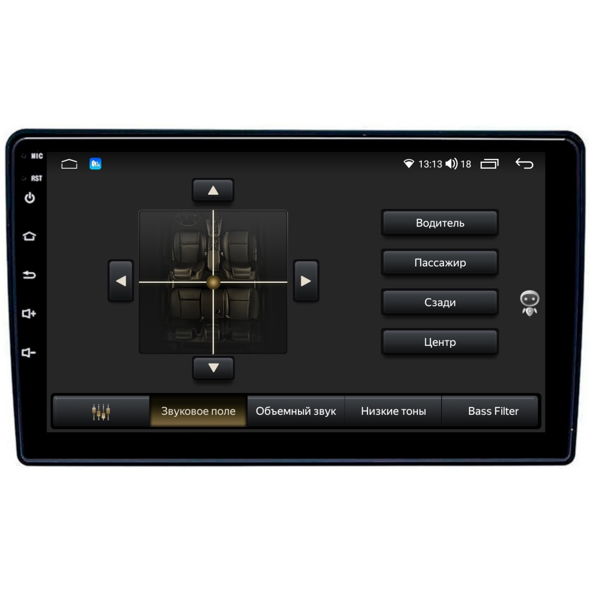 картинка Автомагнитола 9" STONELOCK ASC-09MB8 2/32GB 4G купить в магазине CAROBASS