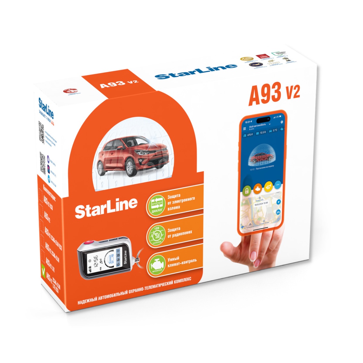 картинка Автосигнализация с автозапуском StarLine A93 v2 2CAN+2LIN LTE ECO купить в магазине CAROBASS