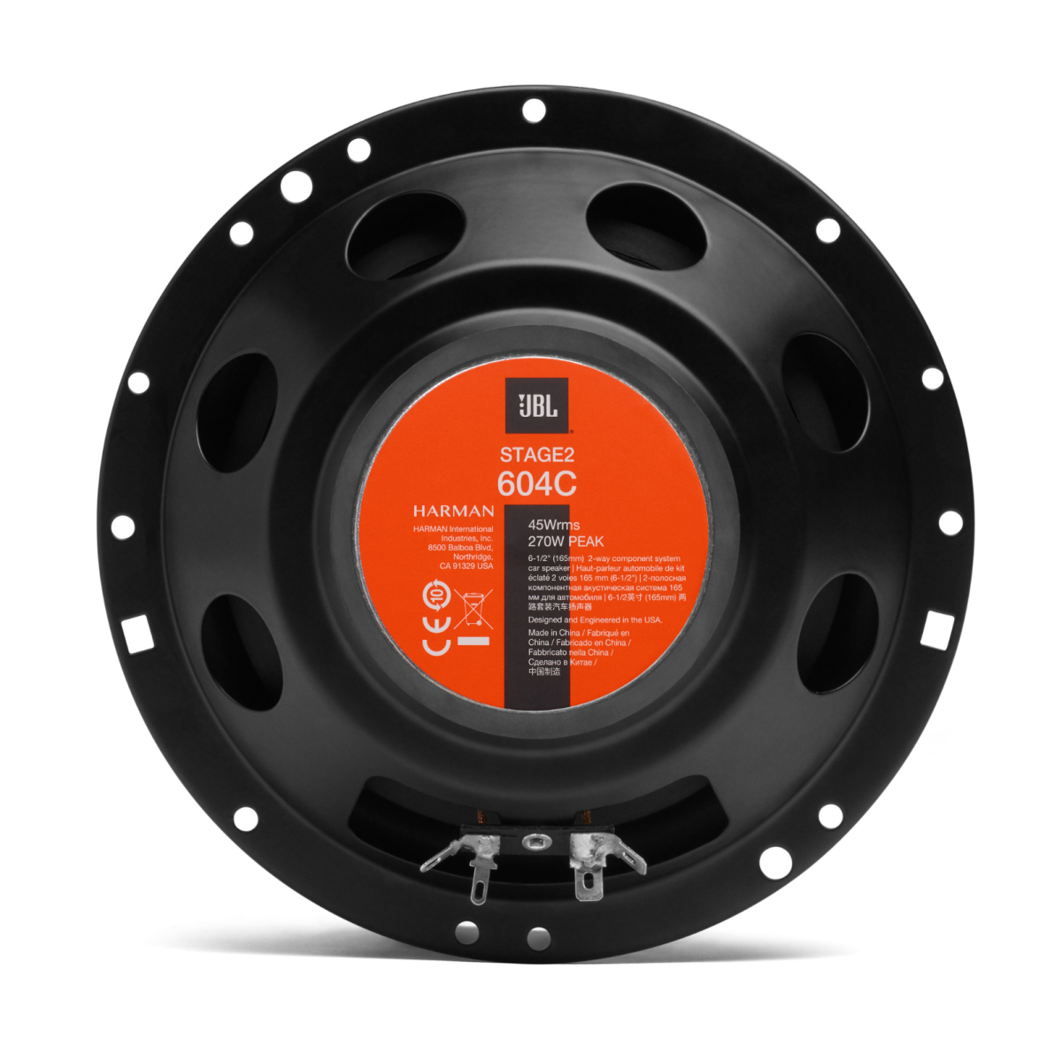 картинка AC 6.5" компонентная JBL STAGE2 604C купить в магазине CAROBASS