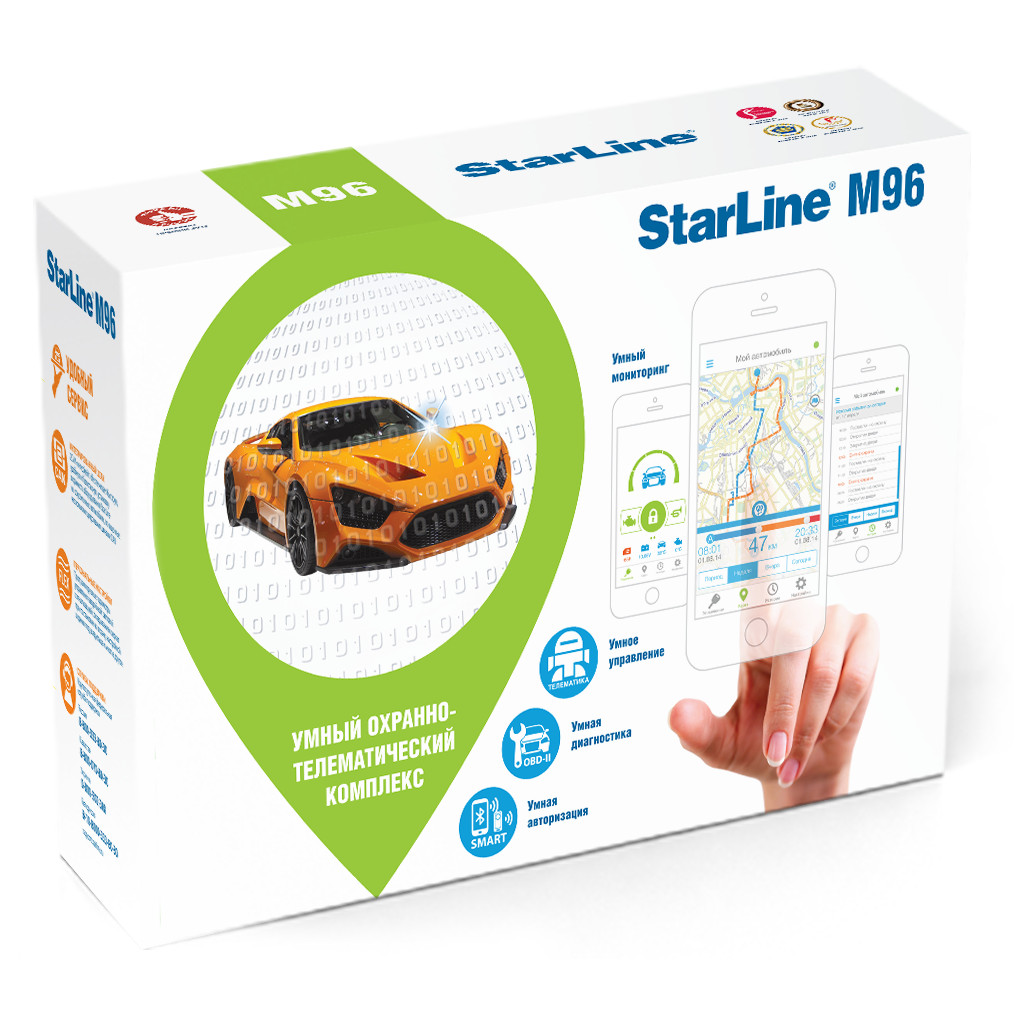 картинка Автосигнализация с автозапуском StarLine M96 L купить в магазине CAROBASS