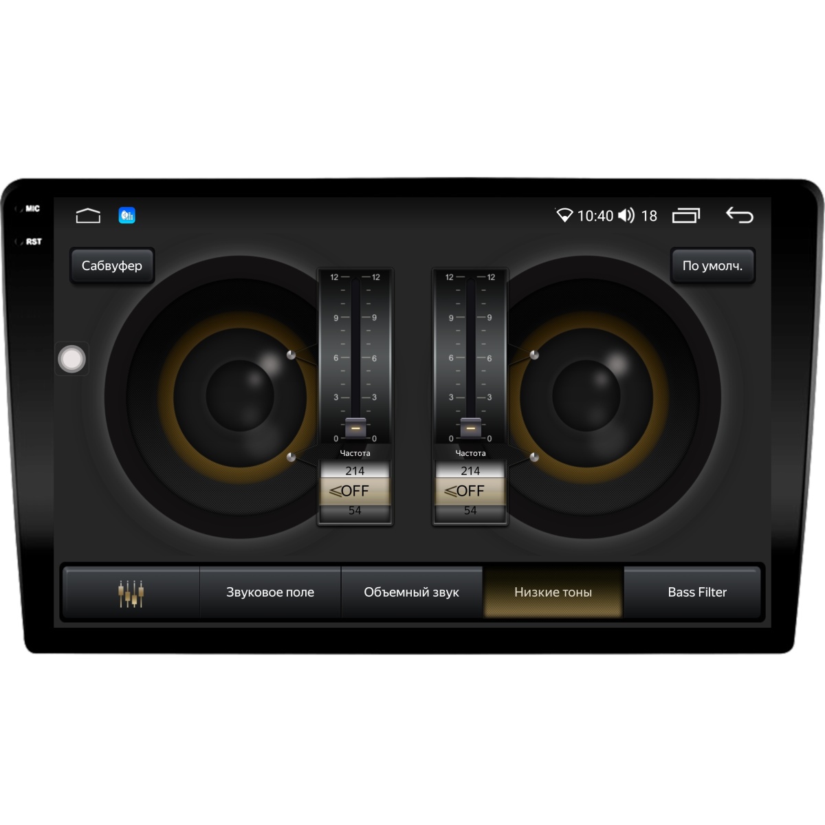 картинка ШГУ Toyota Hilux (2015+) D-audio HS_2K 4/64 10" купить в магазине CAROBASS