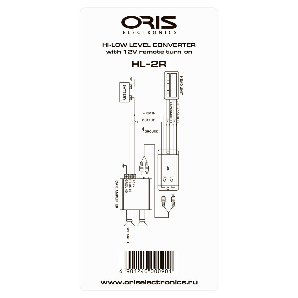 картинка Преобразователь уровня сигнала ORIS HL-2R купить в магазине CAROBASS