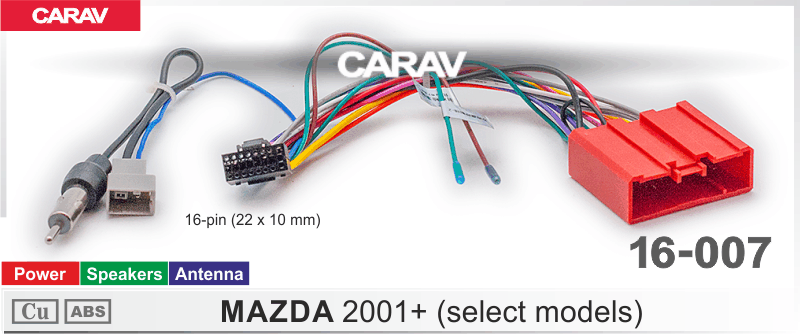 картинка Комплект проводов MAZDA 2001+ 16-007 купить в магазине CAROBASS