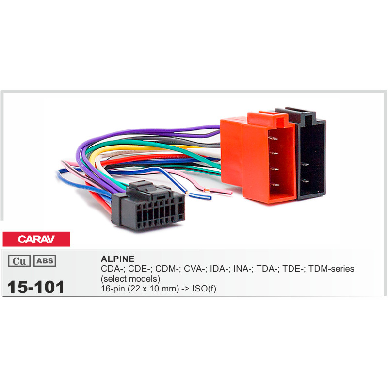 картинка ISO разъем для ГУ ALPINE 15-101 / AWU-AL01 купить в магазине CAROBASS