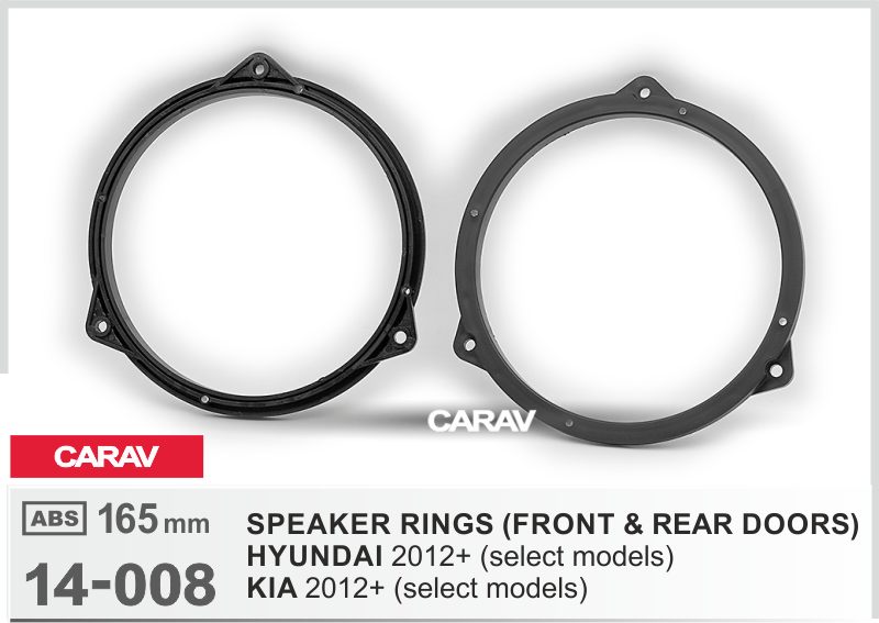 картинка Проставочные кольца 6.5" CARAV для HYUNDAI / KIA 14-008 купить в магазине CAROBASS