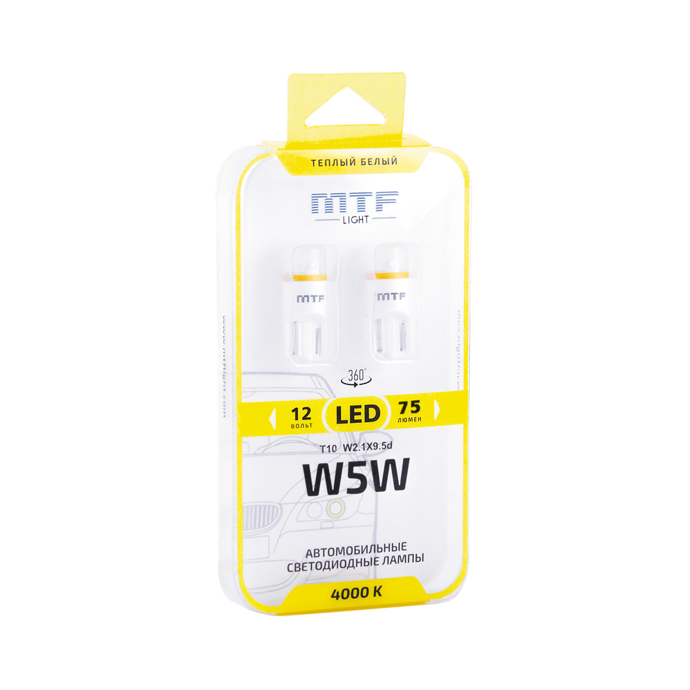 картинка Лампа W5W (Т10) MTF Light 4000K купить в магазине CAROBASS