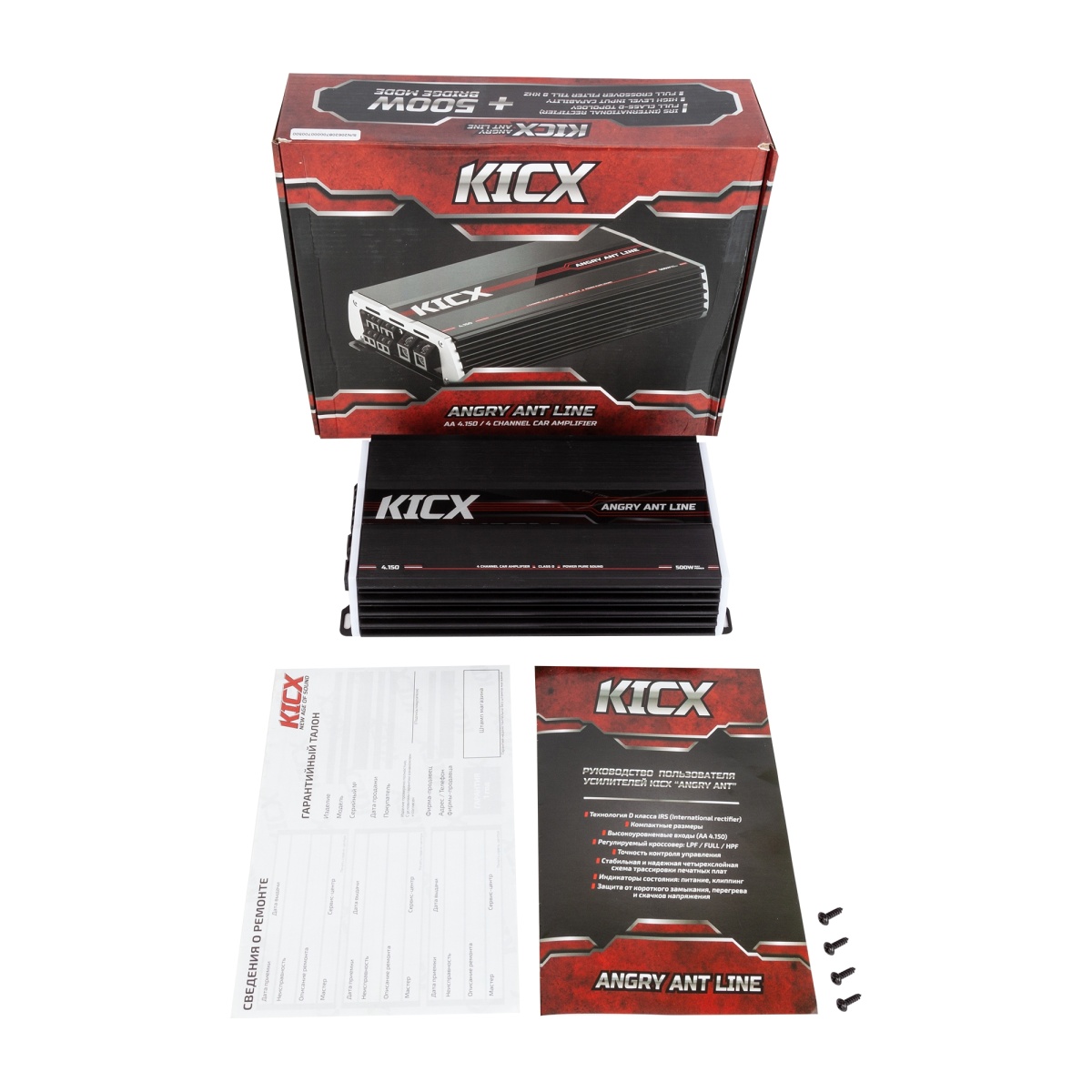 картинка Усилитель 4-х канальный KICX Angry Ant 4.150 купить в магазине CAROBASS