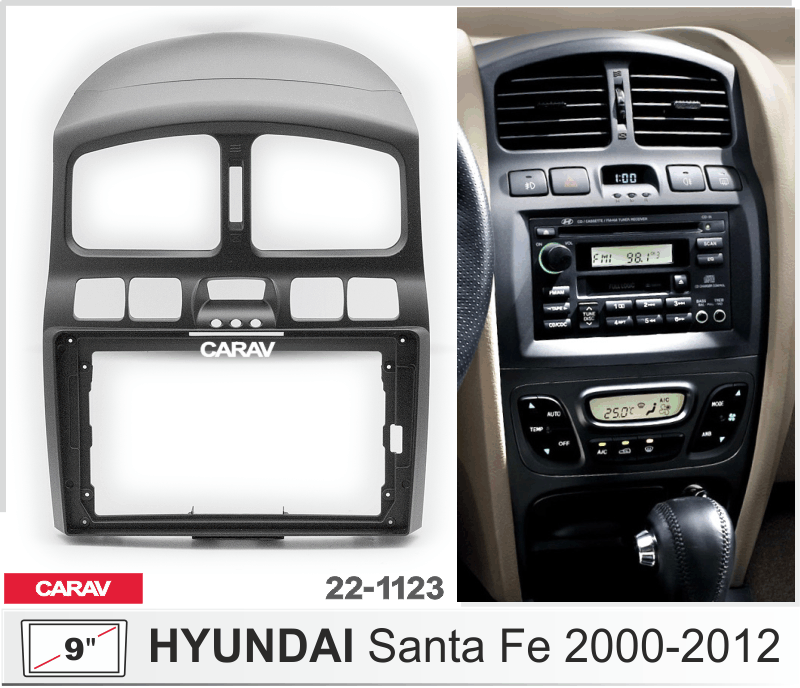 картинка Переходная рамка 9" для HYUNDAI Santa Fe 2000-2012 22-1123 купить в магазине CAROBASS