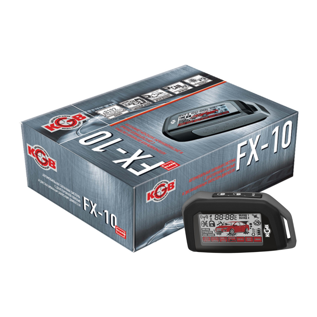 картинка Автосигнализация с автозапуском KGB FX-10 купить в магазине CAROBASS