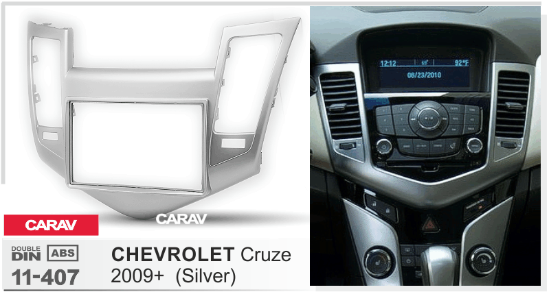 картинка Рамка для а/м CHEVROLET 11-407 купить в магазине CAROBASS
