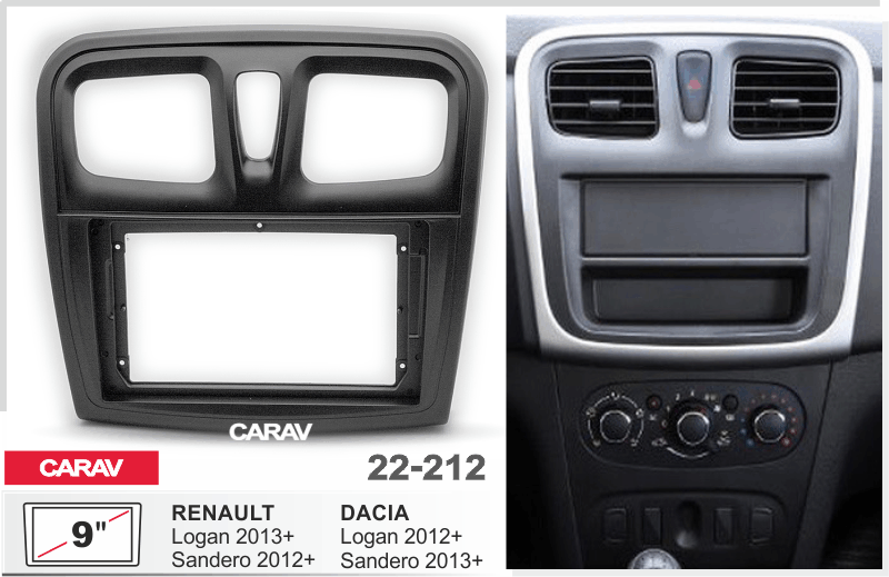картинка Переходная рамка 9" для RENAULT Logan 2013+ CARAV 22-212 купить в магазине CAROBASS