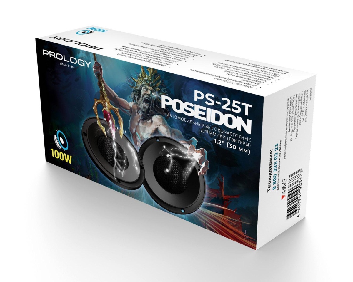 картинка АС ВЧ (твитер) PROLOGY POSEIDON PS-25T купить в магазине CAROBASS
