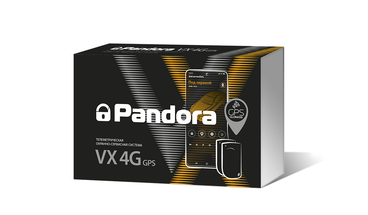 картинка Автосигнализация с автозапуском Pandora VX-4G GPS купить в магазине CAROBASS