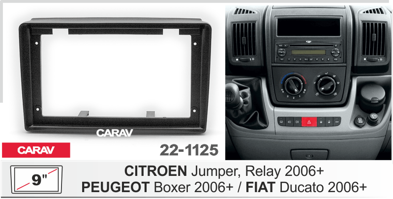 картинка Переходная рамка 9" для Ducato 2006+ CARAV 22-1125 купить в магазине CAROBASS