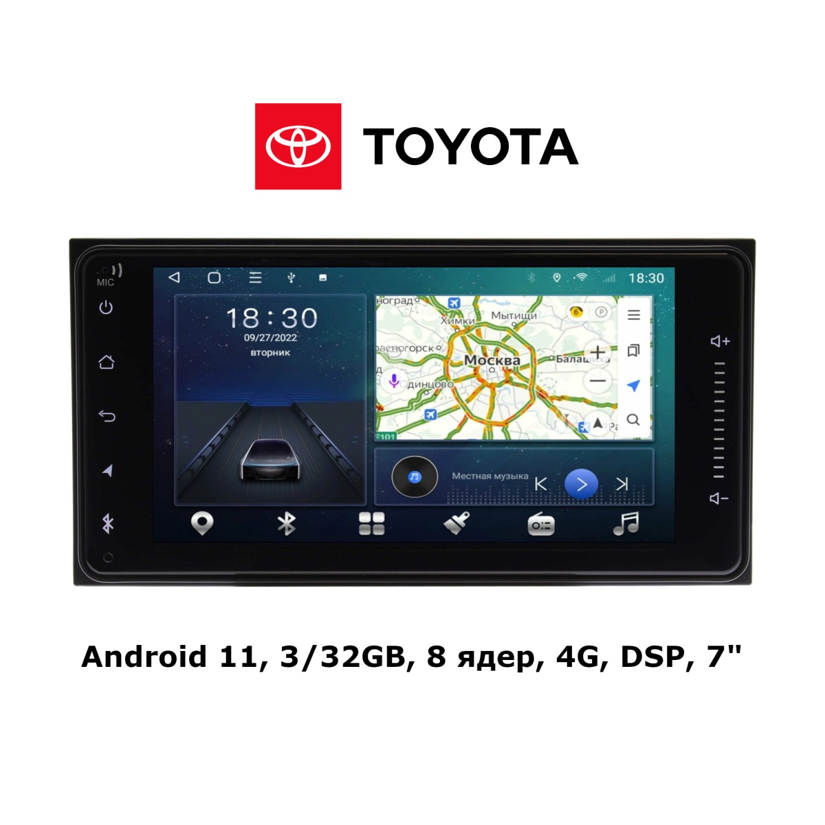 картинка ШГУ Toyota Universal D-audio TS18 8Core 3/32GB 4G DSP купить в магазине CAROBASS