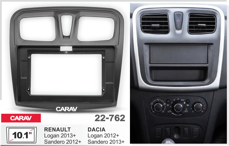 картинка Переходная рамка 10" для RENAULT Logan 2013+ CARAV 22-762 купить в магазине CAROBASS