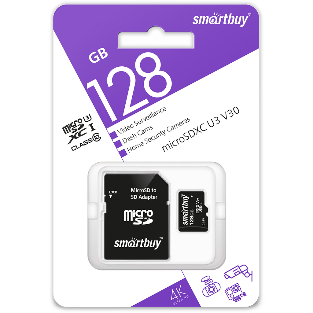 картинка Карта памяти MicroSDHC 128Gb SmartBuy C10 для видеонаблюдения купить в магазине CAROBASS