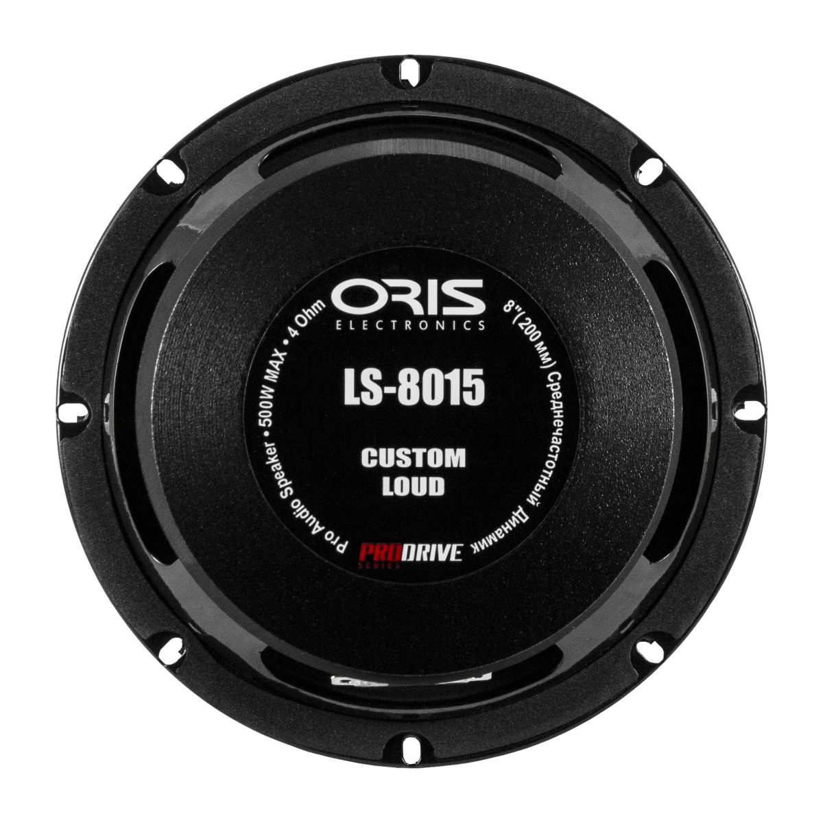 картинка AC 8" эстрадная ORIS LS-8015 купить в магазине CAROBASS