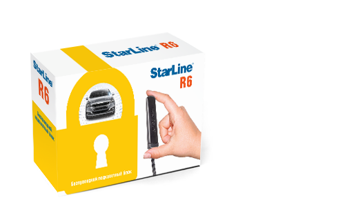 картинка Подкапотный блок управления StarLine R6 L купить в магазине CAROBASS