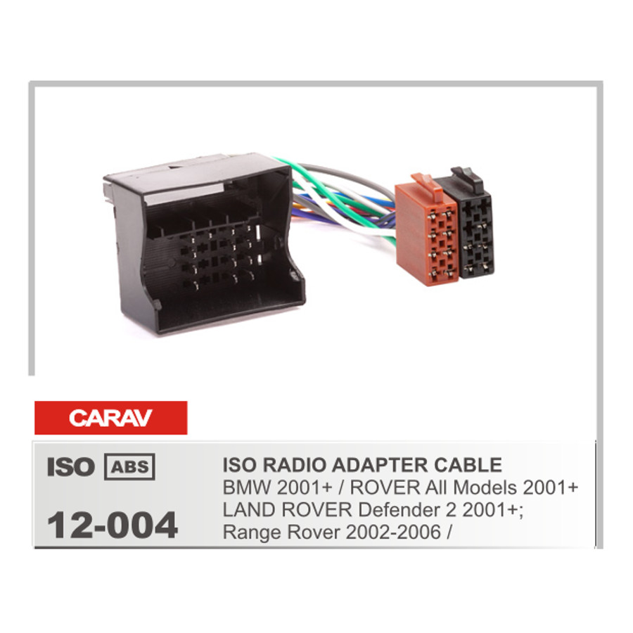 картинка ISO - переходник для а/м BMW / LAND ROVER 12-004 купить в магазине CAROBASS