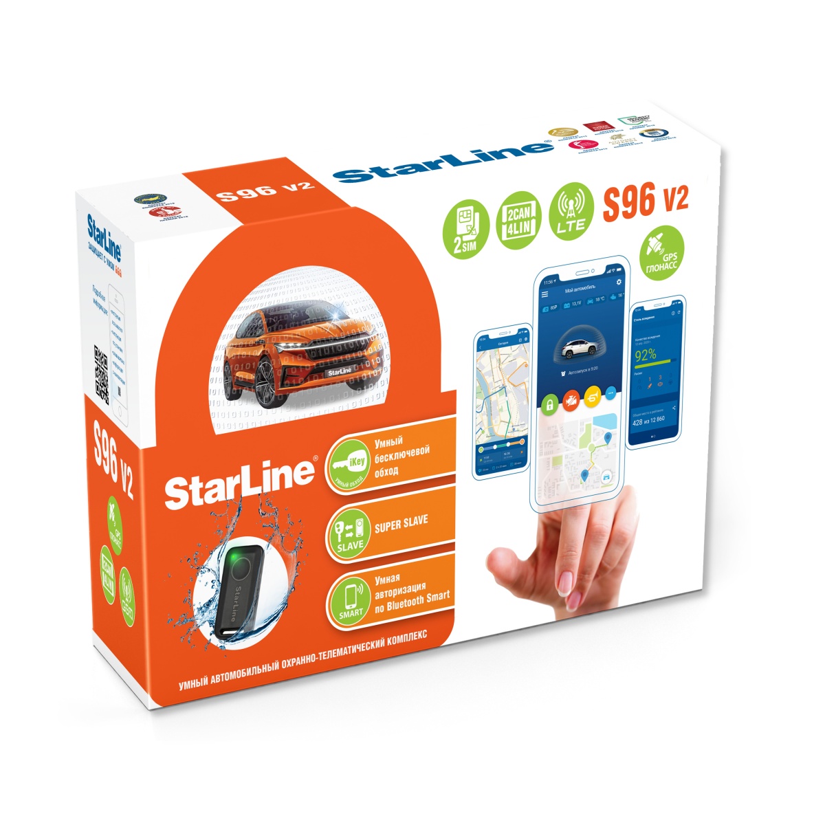 картинка Автосигнализация с автозапуском StarLine S96 V2 BT LTE GPS купить в магазине CAROBASS