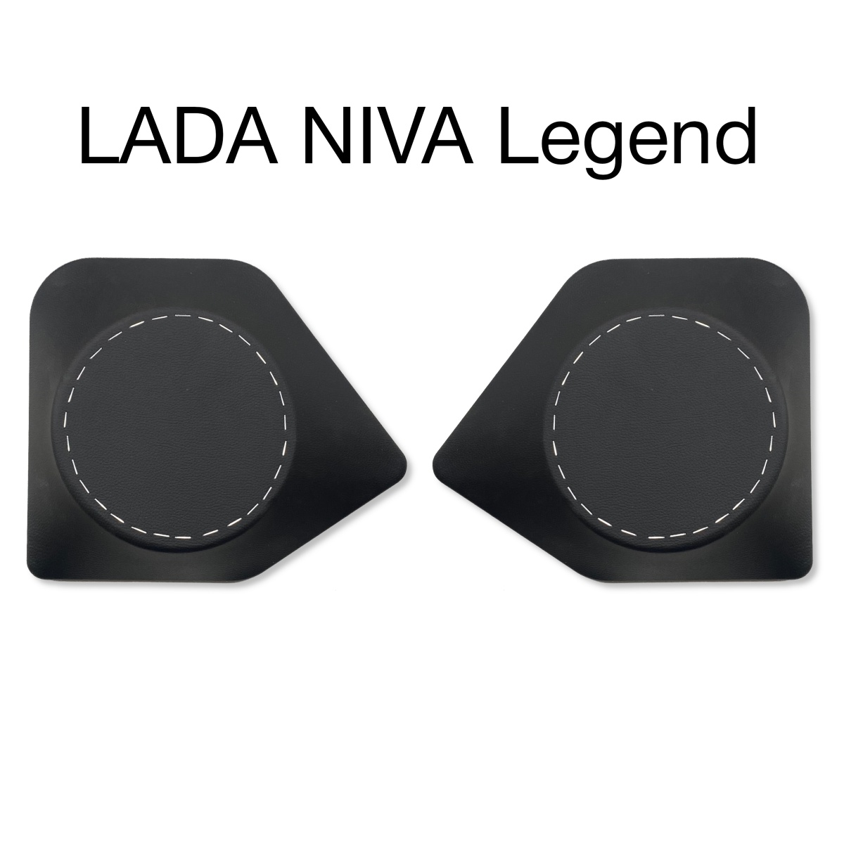 картинка Подиумы ADS для NIVA LEGEND [16] купить в магазине CAROBASS