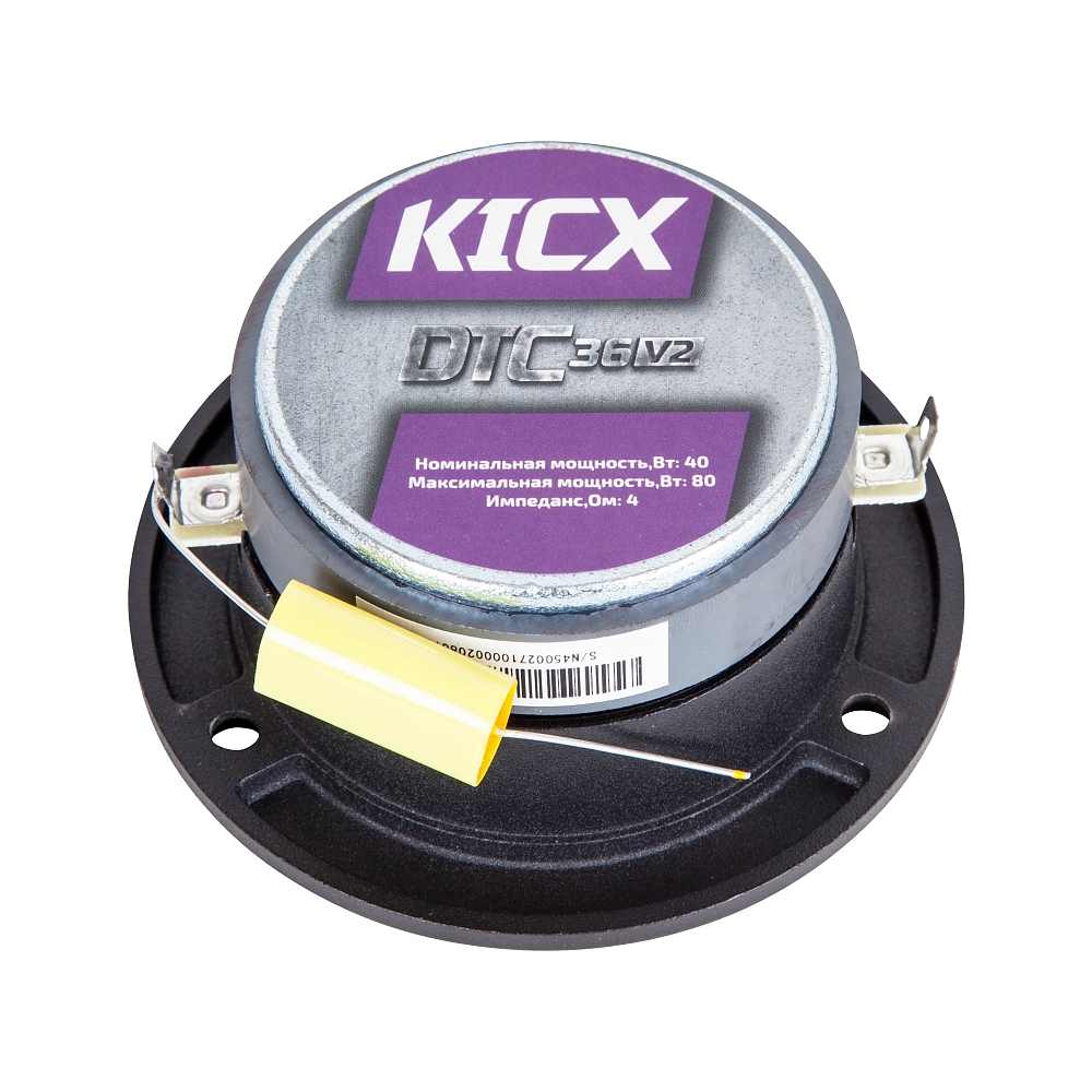 картинка АС ВЧ (твитер) KICX DTC 36 V2 купить в магазине CAROBASS